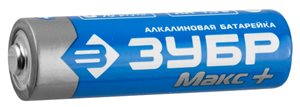 Батарейка ЗУБР "Макс-Плюс" щелочная, тип AAA, 1,5В, 2шт/уп