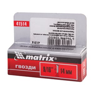 Гвозди MATRIX для степлера, тип 300, 12 мм, 1000шт.