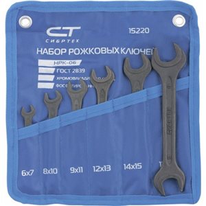 Набор СИБРТЕХ ключей рожковых, 6 - 19мм, 6 шт.