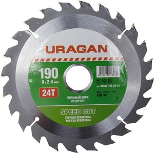 Диск пильный URAGAN 190х24Тх20 Speed Cut 